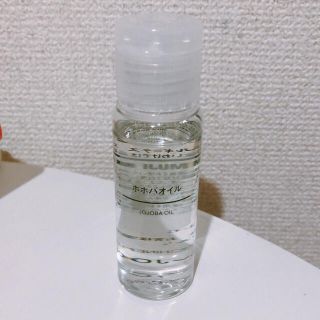 ムジルシリョウヒン(MUJI (無印良品))の【専用】ホホバオイル(オイル/美容液)