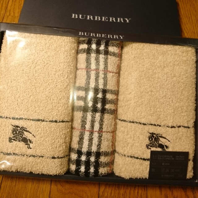 BURBERRY(バーバリー)のBURBERRY タオル インテリア/住まい/日用品の日用品/生活雑貨/旅行(タオル/バス用品)の商品写真