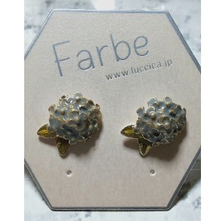 Farbe ピアス　紫陽花　サージカルステンレスポスト(ピアス)