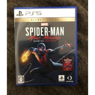 マーベル(MARVEL)のPS5 スパイダーマン(家庭用ゲームソフト)