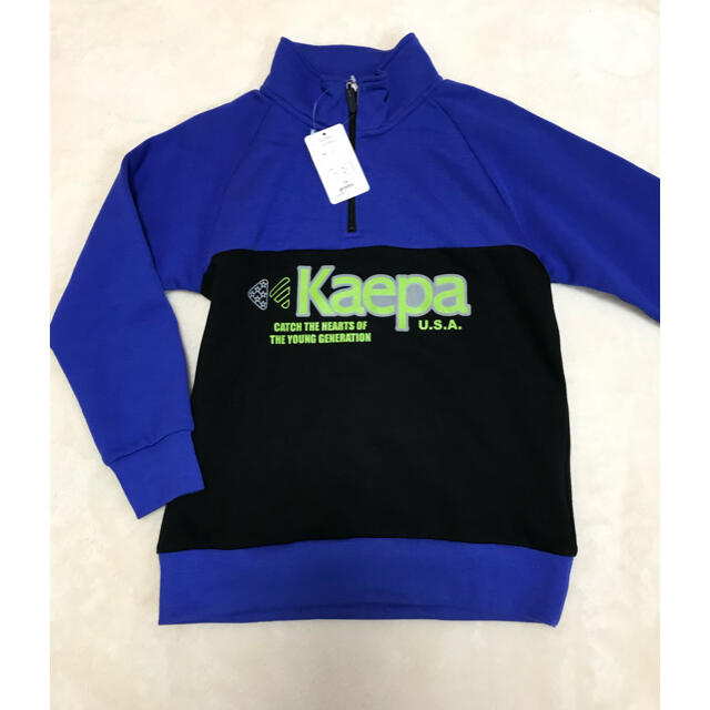 Kaepa(ケイパ)のKAEPA キッズ　パーカー キッズ/ベビー/マタニティのキッズ服男の子用(90cm~)(Tシャツ/カットソー)の商品写真