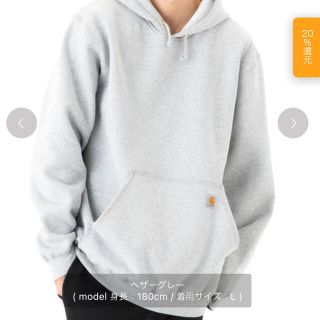 カーハート(carhartt)のパーカー　カーハート(パーカー)