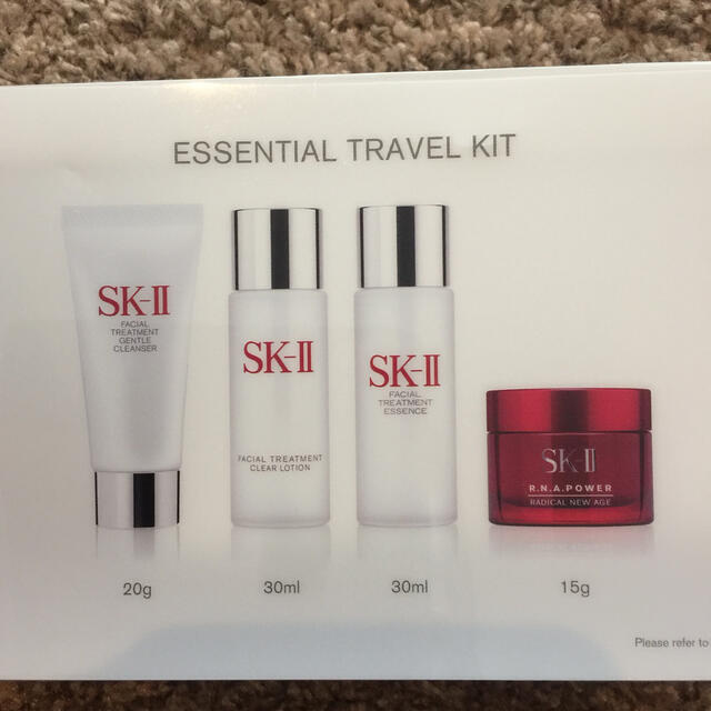 SK-II(エスケーツー)のSK2トラベルセット コスメ/美容のキット/セット(サンプル/トライアルキット)の商品写真