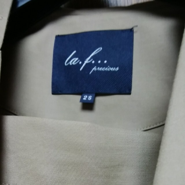 LAUTREAMONT(ロートレアモン)のラ・エフのフード付きブラウス レディースのトップス(シャツ/ブラウス(長袖/七分))の商品写真