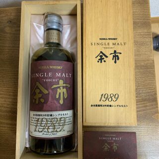 シングルモルト 余市 20年の通販 200点以上 | フリマアプリ ラクマ