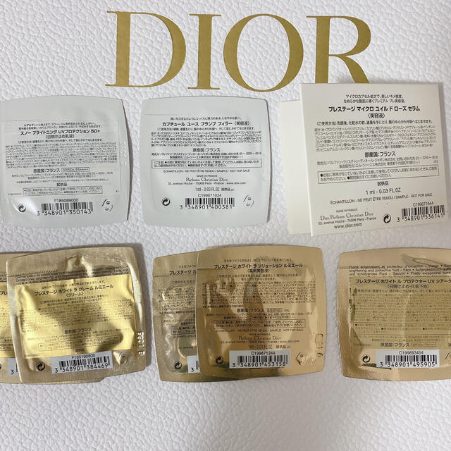 Dior(ディオール)のDior プレステージ サンプル  コスメ/美容のキット/セット(サンプル/トライアルキット)の商品写真