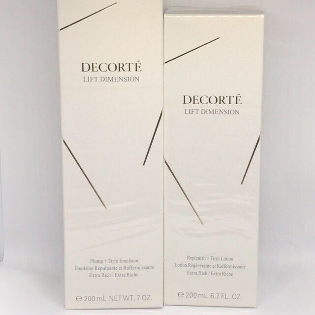 【オープニングセール】 DECORTE COSME - セット 乳液&化粧水 リフトディメンション コスメデコルテ 美容液