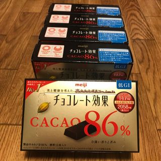 メイジ(明治)の激安！チョコレート効果 86%✖️5箱　激安(菓子/デザート)