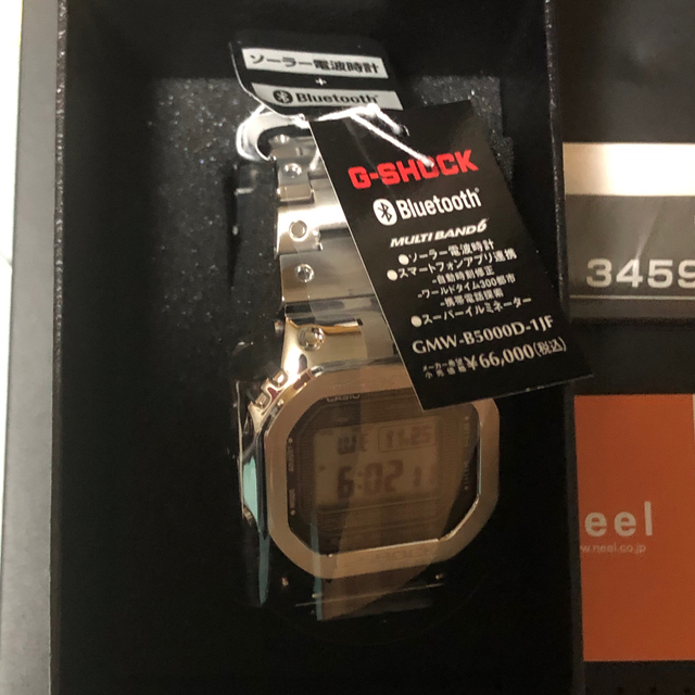 G-SHOCK(ジーショック)のG-SHOCK GMW B5000D-1JF 新品未使用 メンズの時計(腕時計(デジタル))の商品写真
