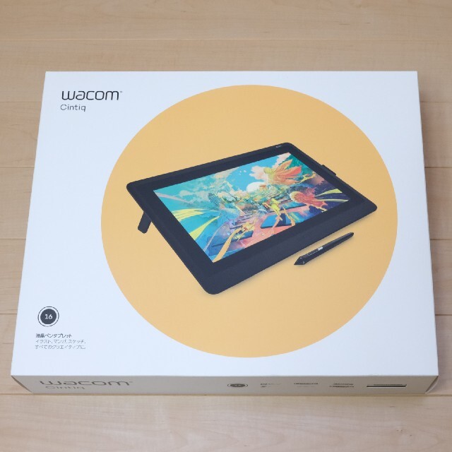 PC/タブレットWacom cintiq 16 hd + 専用スタンド