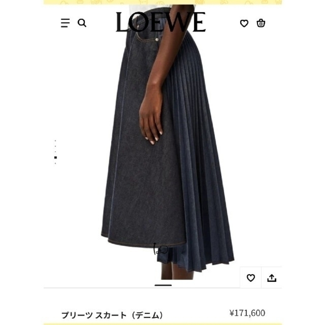 LOEWE デニムプリーツスカート 1