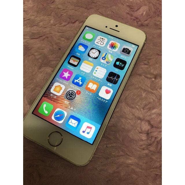 No2962 iPhone5s 32gb softbank