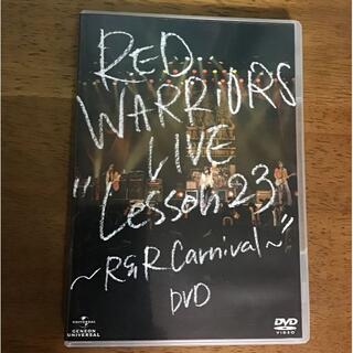 やまちゃん86様専用Red Warriors DVD レッド　ウォーリアーズ(ミュージック)