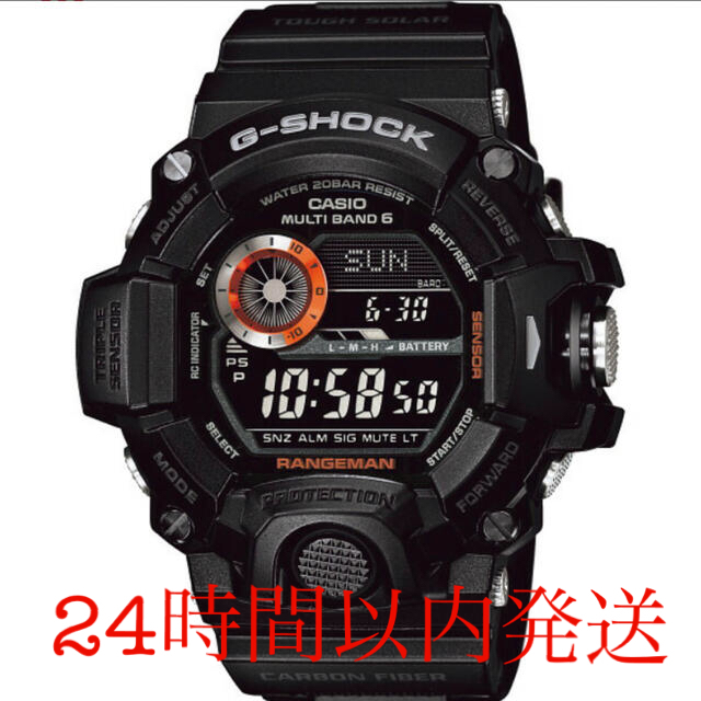 【新品未使用】G-SHOCK GW-9400BJ-1JF