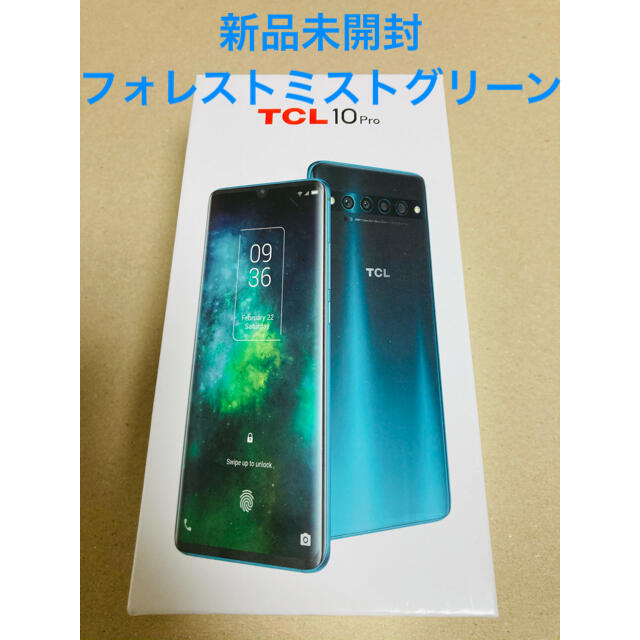 スマホ/家電/カメラTCL 10 Pro Forest Mist Green ミスト グリーン