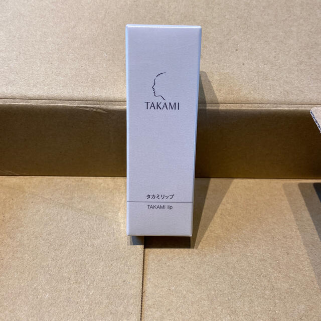 TAKAMI(タカミ)のタカミリップ　新品未使用　箱も未開封　匿名発送 コスメ/美容のスキンケア/基礎化粧品(リップケア/リップクリーム)の商品写真