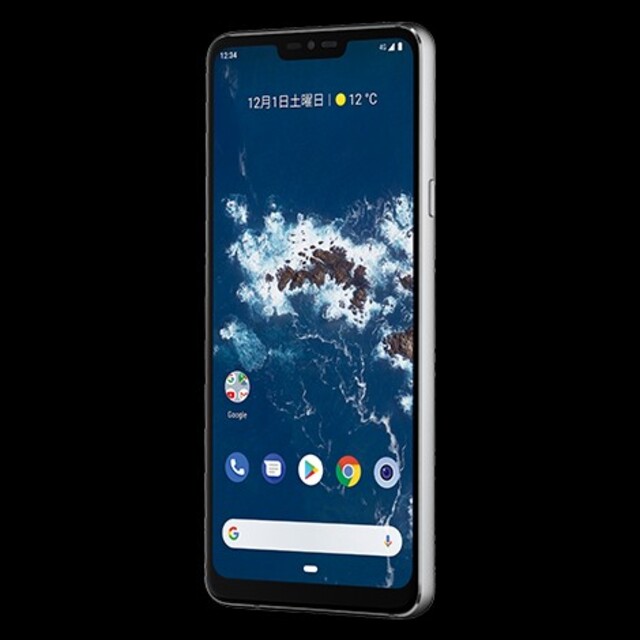 新品Android One X5 ミスティックホワイトSIMロック解除済 スマホ/家電/カメラのスマートフォン/携帯電話(スマートフォン本体)の商品写真