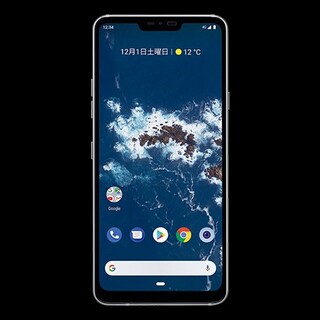 新品Android One X5 ミスティックホワイトSIMロック解除済(スマートフォン本体)
