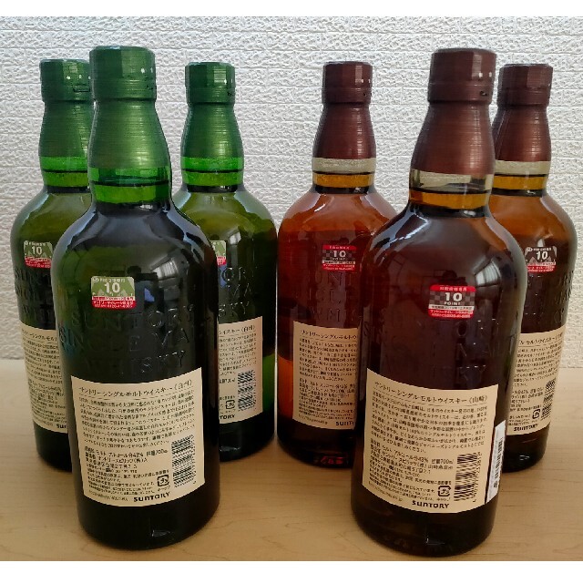 未開栓品 サントリー 山崎 白州 ノンビンテージ 各3本 合計6本セット
