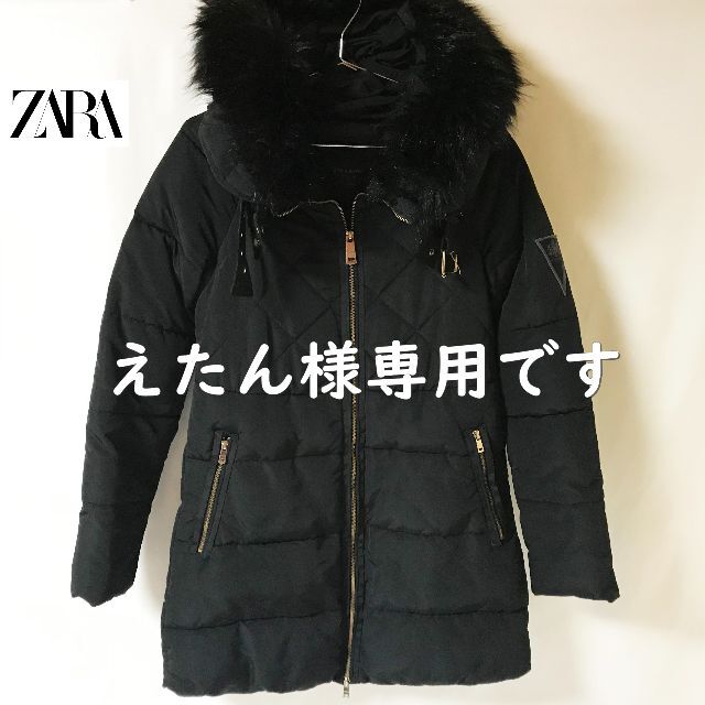 【ZARA】ザラ ビックフーディー モッズキルトコート