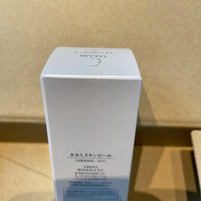 TAKAMI(タカミ)のタカミスキンピール　30ml 新品未使用　箱も未開封 コスメ/美容のスキンケア/基礎化粧品(美容液)の商品写真