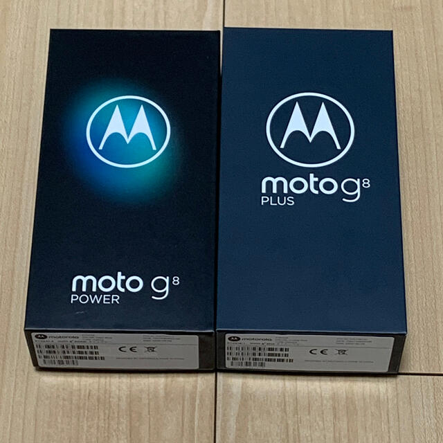 moto g8 plus  moto g8 power