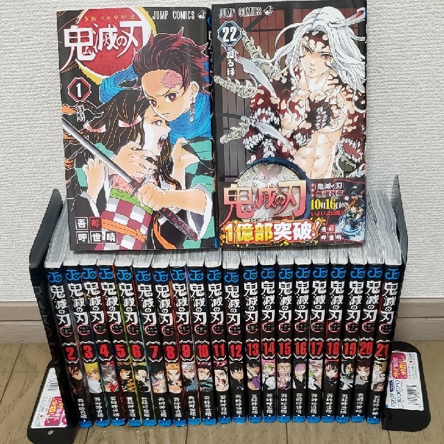【保証書付】 金融機関の法務対策6000講 預金・内国為替・投資商品編 第II巻 法律