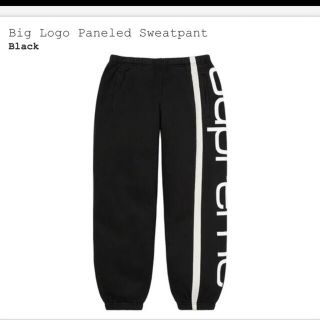 Supreme Big Logo Paneled Sweatpant M | vrealitybolivia.com