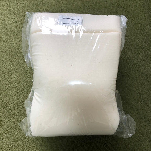 新品!sun&beach サンアンドビーチ 抱っこ紐用新生児インサートの通販