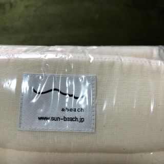 新品!sun&beach サンアンドビーチ 抱っこ紐用新生児インサートの通販
