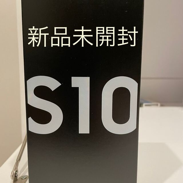 Galaxy S10 Prism White 128GB SIMフリー