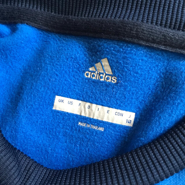 adidas(アディダス)のadidas裏起毛トレーナー キッズ/ベビー/マタニティのキッズ服男の子用(90cm~)(その他)の商品写真