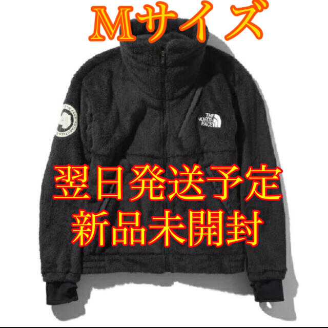 The North Face アンタークティカバーサロフトジャケット