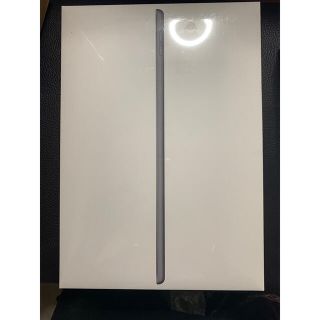 iPad グレー 第8世代128GB 未開封・保証未開始品