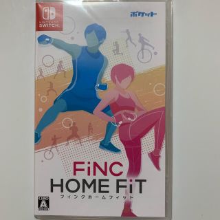 「はな様専用」フィンクホームフィット(家庭用ゲームソフト)