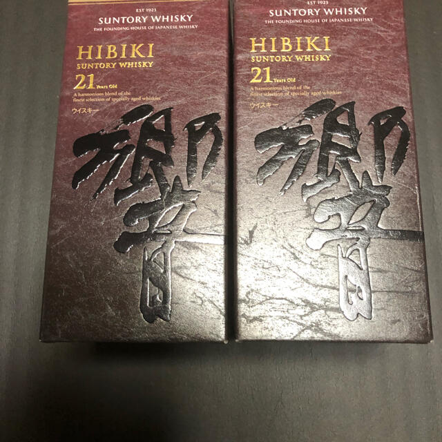 激安の サントリー 2本セット サントリー響21年 - ウイスキー