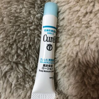 キュレル(Curel)のキュレル　curel 頭皮保護ローション(ヘアケア)