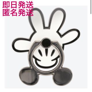 Disney 新品未開封 スマホリング バンカーリング ディズニー ミッキー シェイプの通販 ラクマ Disney 新品未開封 スマホリング バンカーリング ディズニー ミッキー シェイプの通販 ラクマ
