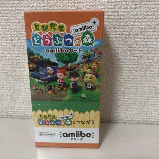 nintendo とびだせ　どうぶつの森　amiiboカード　20パック(Box/デッキ/パック)