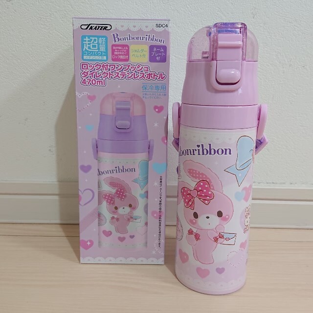 ぼんぼんりぼん(ボンボンリボン)のぼんぼんリボン 新品 超軽量 ダイレクト ステンレスボトル 470ml キッズ/ベビー/マタニティの授乳/お食事用品(水筒)の商品写真