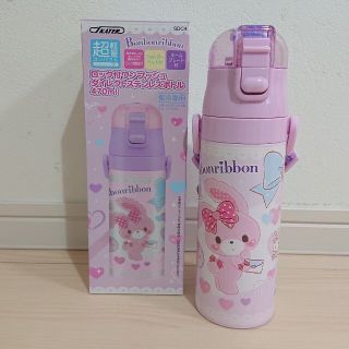 ボンボンリボン(ぼんぼんりぼん)のぼんぼんリボン 新品 超軽量 ダイレクト ステンレスボトル 470ml(水筒)