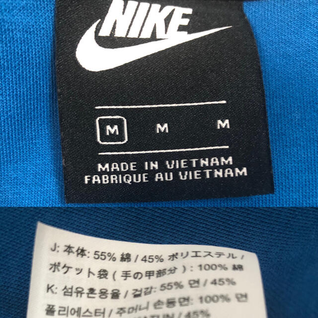 NIKE(ナイキ)の専用です スポーツ/アウトドアのランニング(ウェア)の商品写真