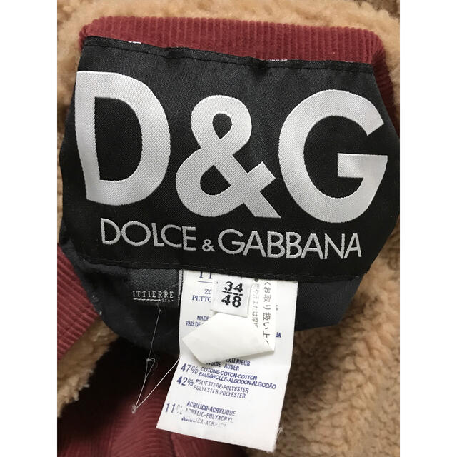 DOLCE&GABBANA(ドルチェアンドガッバーナ)のD&G Boa×Corduroy Reversible JKT 48 メンズのジャケット/アウター(ブルゾン)の商品写真