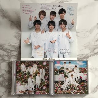 ジャニーズ(Johnny's)のKing & Prince Memorial(アイドルグッズ)