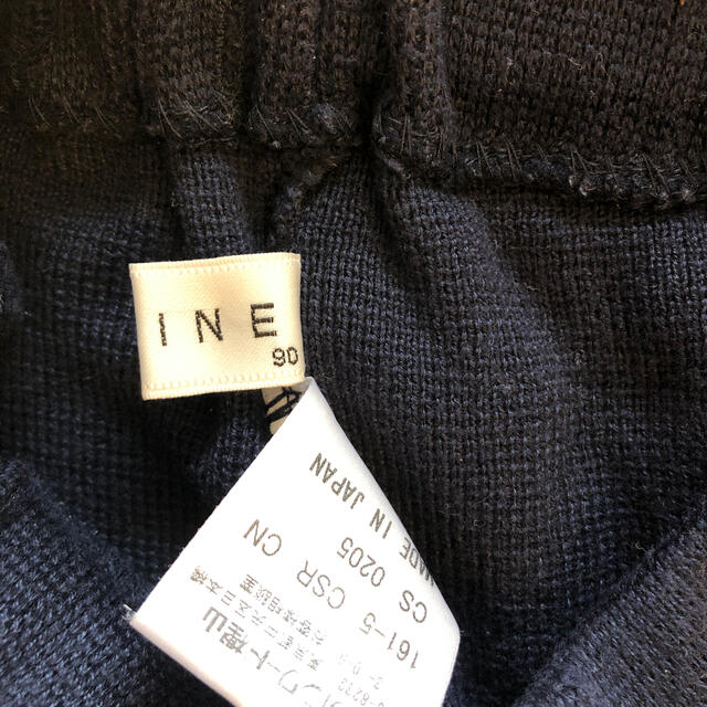 celine(セリーヌ)のCELINE ニットセットアップ キッズ/ベビー/マタニティのキッズ服男の子用(90cm~)(ニット)の商品写真