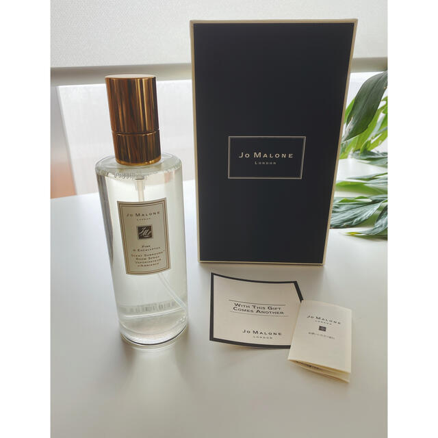 箱なしJo MALONE ジョーマローン 限定品 パイン&ユーカリプタス