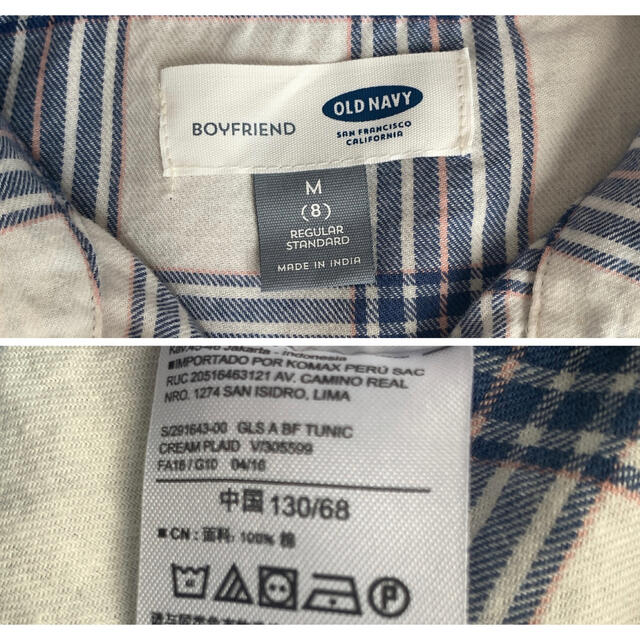 Old Navy(オールドネイビー)のOLD NAVY ネルシャツ   キッズ/ベビー/マタニティのキッズ服女の子用(90cm~)(ブラウス)の商品写真