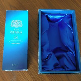 【終売品】THE NIKKA12年×2つ