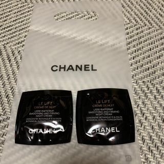 シャネル(CHANEL)のCHANEL(フェイスクリーム)