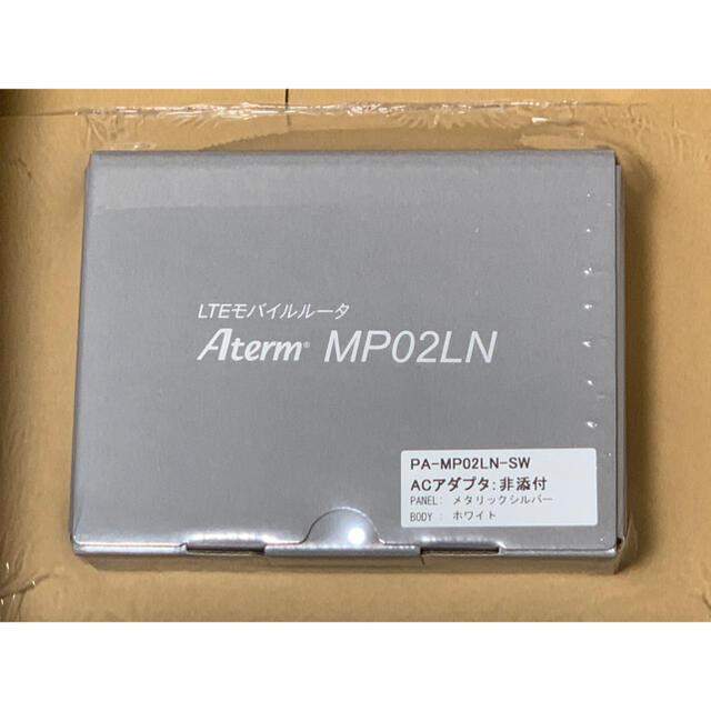 新品 未使用　NEC Aterm MP02LN